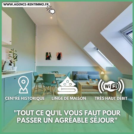 דירות דיז'ון Le Coutapora I Centre Historique Darcy & Design מראה חיצוני תמונה
